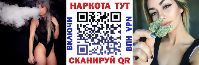 Альфа ПВП Междуреченск