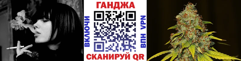 Где купить Междуреченск Героин  Кокаин  Меф мяу мяу  Канабис  Alpha-PVP 