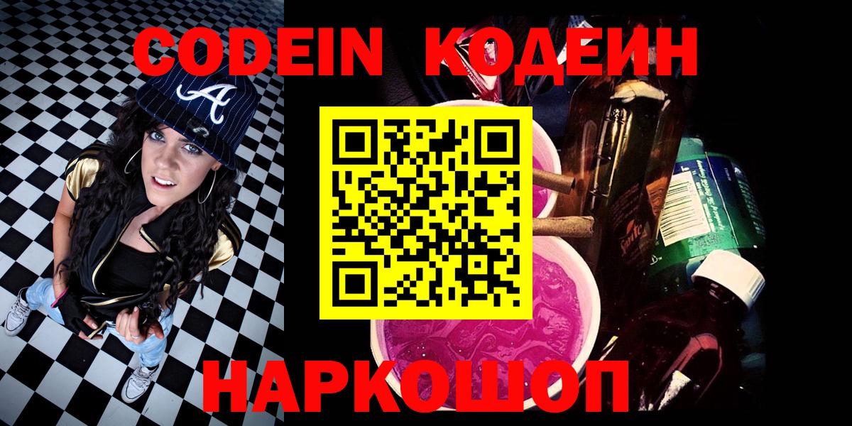 APVP Междуреченск