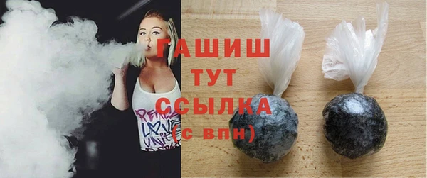 MESCALINE Вязники