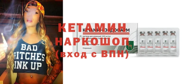 jwh Вязьма