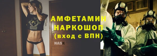jwh Вязьма