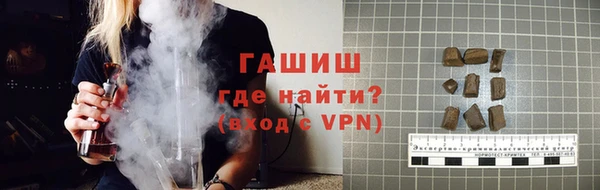 MESCALINE Вязники