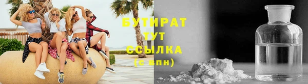 jwh Вязьма