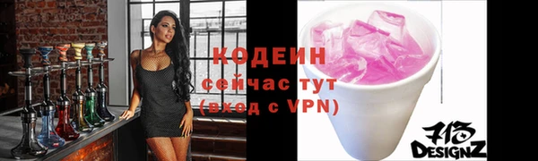 jwh Вязьма