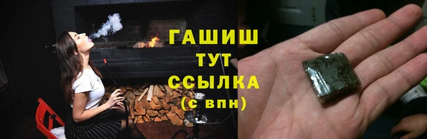 jwh Вязьма