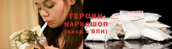 дмт Вяземский