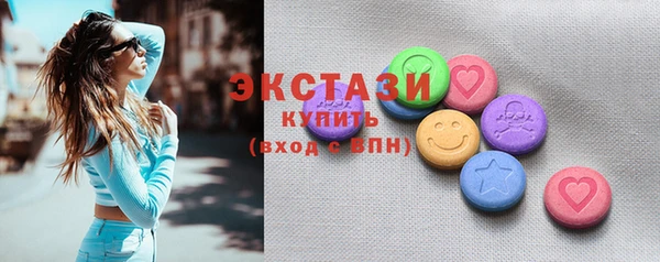 jwh Вязьма