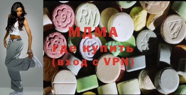 дмт Вяземский