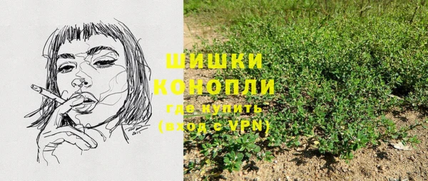 jwh Вязьма