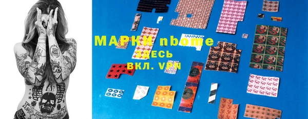 дживик Горно-Алтайск