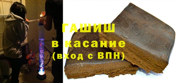 дмт Вяземский