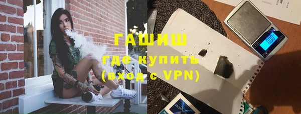 дмт Вяземский