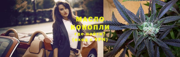 jwh Вязьма