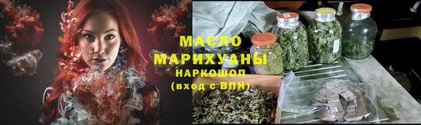 MESCALINE Вязники