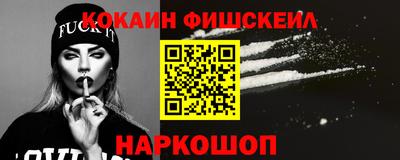 MESCALINE Изобильный