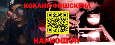 марихуана Ипатово