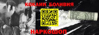марихуана Ипатово