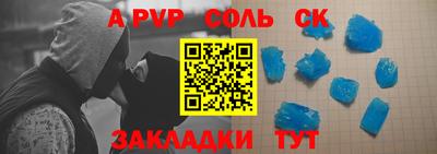 MESCALINE Изобильный