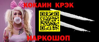 а пвп мука Аргун