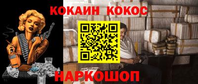 меф VHQ Ирбит