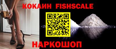 MESCALINE Изобильный