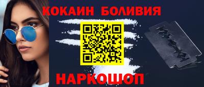 дмт Апрелевка