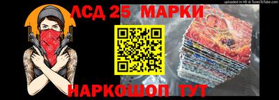 меф VHQ Ирбит