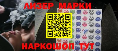 меф VHQ Ирбит