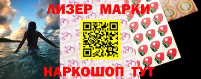 а пвп мука Аргун