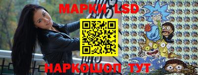 меф VHQ Ирбит