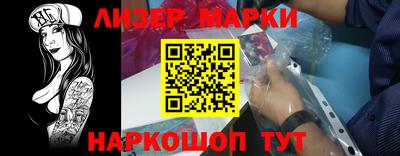 MESCALINE Изобильный