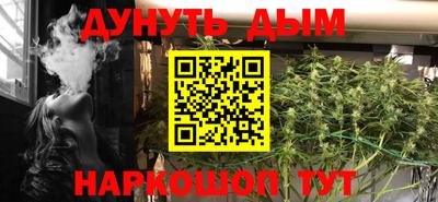 а пвп мука Аргун