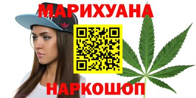 меф VHQ Ирбит