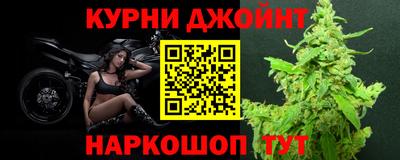 MESCALINE Изобильный