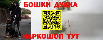 MESCALINE Изобильный