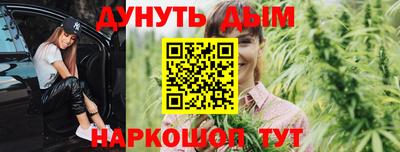 меф VHQ Ирбит