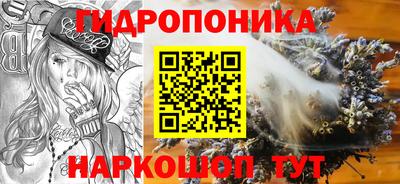 а пвп мука Аргун