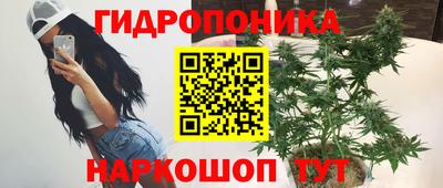 меф VHQ Ирбит