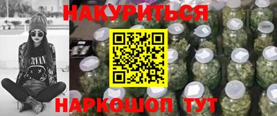 MESCALINE Изобильный