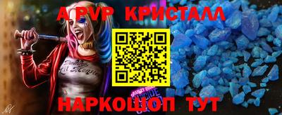 марихуана Ипатово