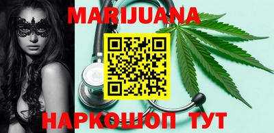 а пвп мука Аргун