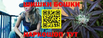 дмт Апрелевка