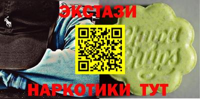 MESCALINE Изобильный