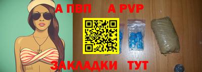 меф VHQ Ирбит