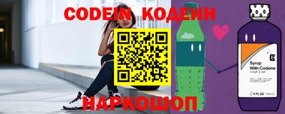меф VHQ Ирбит