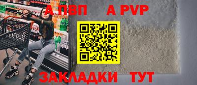 дмт Апрелевка