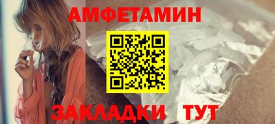 меф VHQ Ирбит