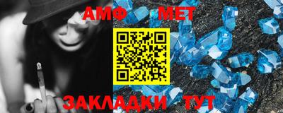 а пвп мука Аргун