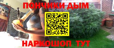 дмт Апрелевка